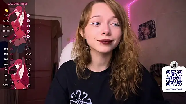 Snapshot of _SofiaBrown chatting on 09/12/25, 04:07  SofiaBrown online show from 09/12/25, 04:07