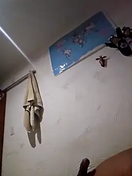 Snapshot of Binhosex2024 chatting on 02/16/26, 03:13 Binhosex2024 online show from 02/16/26, 03:13