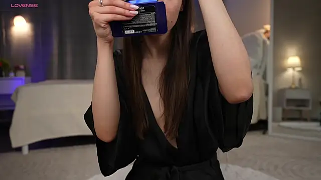 Snapshot of Amely_Young chatting on 12/04/25, 01:59 Amely Young online show from 12/04/25, 01:59