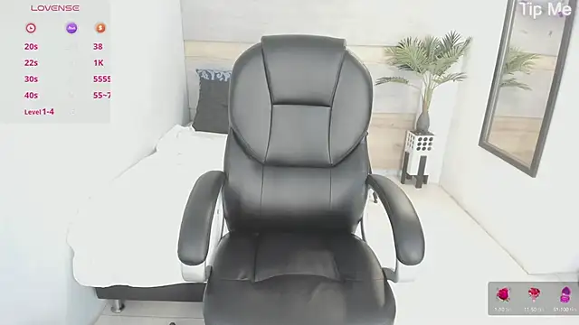 Snapshot of celestica_rose chatting on 09/30/25, 06:35 celestica rose online show from 09/30/25, 06:35