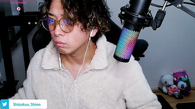 Snapshot of Shizukuu chatting on 01/25/25, 01:19 Shizukuu online show from 01/25/25, 01:19