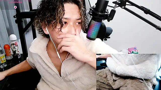 Snapshot of Shizukuu chatting on 01/26/25, 12:58 Shizukuu online show from 01/26/25, 12:58