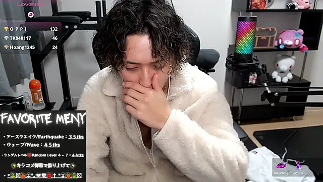 Snapshot of Shizukuu chatting on 02/20/25, 03:19 Shizukuu online show from 02/20/25, 03:19