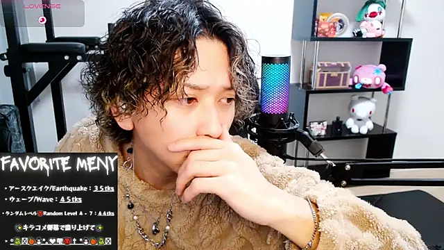 Snapshot of Shizukuu chatting on 02/24/25, 06:16 Shizukuu online show from 02/24/25, 06:16