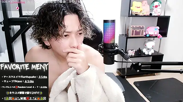 Snapshot of Shizukuu chatting on 02/24/25, 09:21 Shizukuu online show from 02/24/25, 09:21