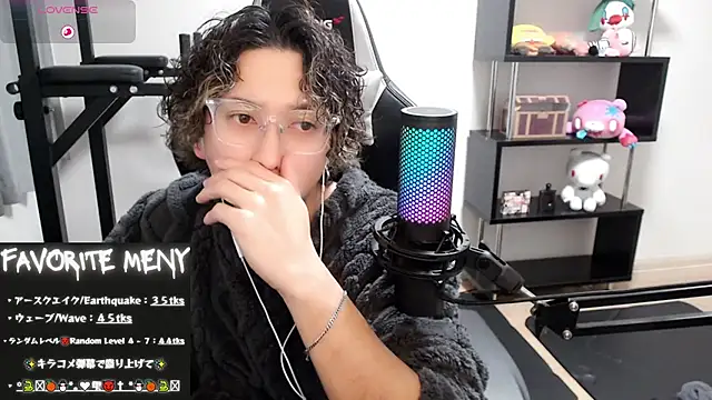 Snapshot of Shizukuu chatting on 02/27/25, 12:02 Shizukuu online show from 02/27/25, 12:02