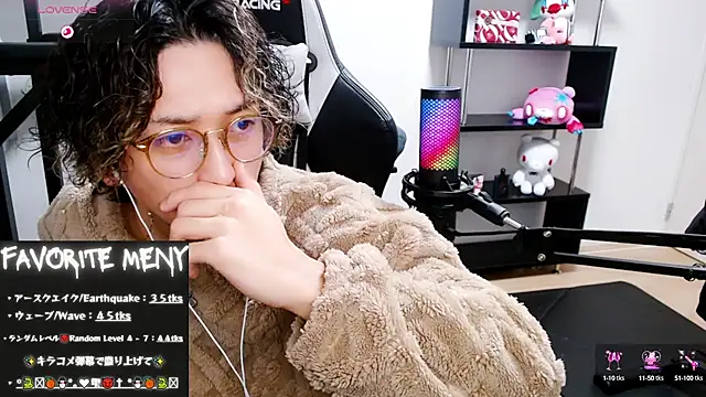 Snapshot of Shizukuu chatting on 03/07/25, 10:35 Shizukuu online show from 03/07/25, 10:35