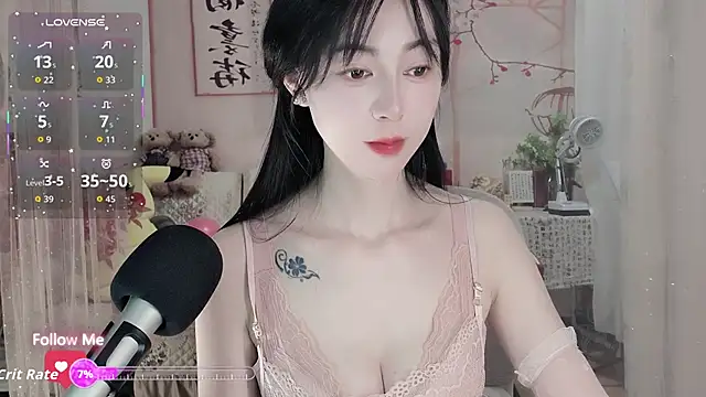 Lisa-s online show from 11/21/25, 03:16