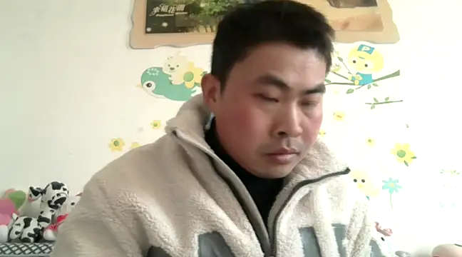 z3213s online show from 02/03/25, 07:18