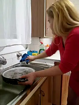 Snapshot of lamorbosa37 chatting on 12/05/24, 07:49 lamorbosa37 online show from 12/05/24, 07:49