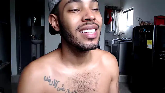 Snapshot of colinbrown chatting on 05/08/26, 12:54 colinbrown online show from 05/08/26, 12:54