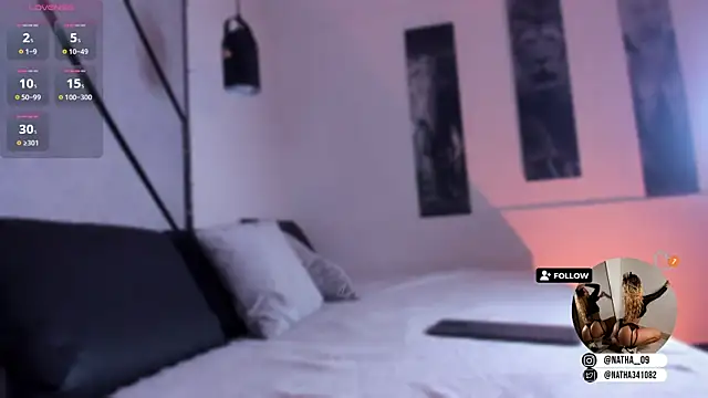 Snapshot of Natasha_Smith09 chatting on 01/12/25, 07:21 Natasha Smith09 online show from 01/12/25, 07:21