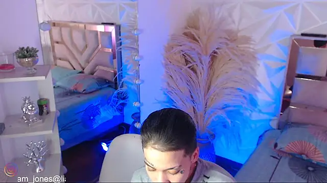 Snapshot of Jonesliam23 chatting on 03/03/26, 07:20 Jonesliam23 online show from 03/03/26, 07:20