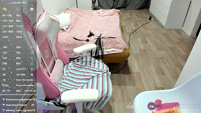 Malina Lovely online show from 12/13/24, 12:53