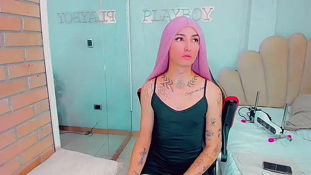 EmilyySaenz online show from 01/30/25, 04:34