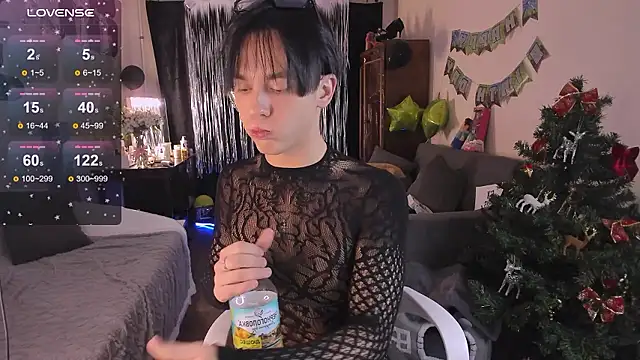 Snapshot of Jerry_Bomb chatting on 01/16/26, 02:43 Jerry Bomb online show from 01/16/26, 02:43