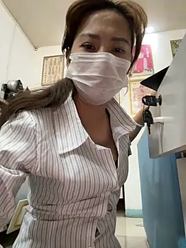 andii-1 online show from 11/20/25, 02:12