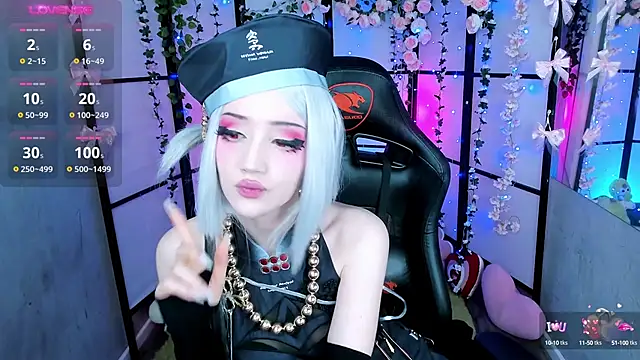 LilithLin online show from 02/04/25, 10:13