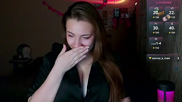 Snapshot of LisaCase chatting on 02/25/26, 04:16 LisaCase online show from 02/25/26, 04:16