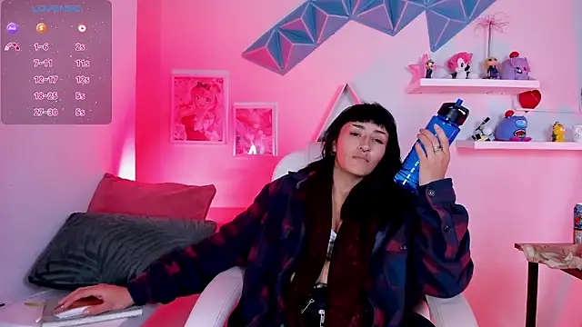 Snapshot of Valkiria_ponce chatting on 03/12/26, 05:24 Valkiria ponce online show from 03/12/26, 05:24