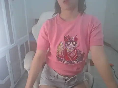 Susu204 online show from 02/12/25, 01:16