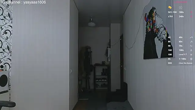 Yassyaaa online show from 11/11/25, 04:34