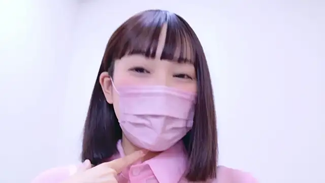 Snapshot of x-naru-x chatting on 03/15/25, 08:21 x-naru-x online show from 03/15/25, 08:21