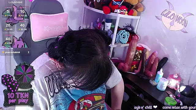 LiloMoon69 online show from 12/01/25, 12:43