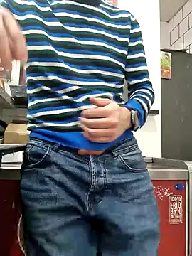 Snapshot of PublicNoFace chatting on 01/13/25, 02:00 PublicNoFace online show from 01/13/25, 02:00