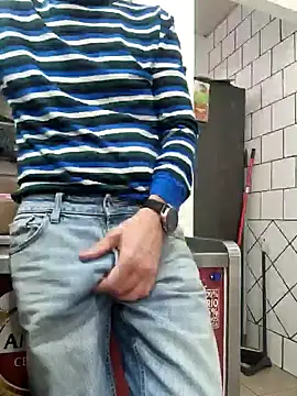 Snapshot of PublicNoFace chatting on 01/16/25, 03:46 PublicNoFace online show from 01/16/25, 03:46