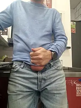 Snapshot of PublicNoFace chatting on 01/23/25, 02:50 PublicNoFace online show from 01/23/25, 02:50