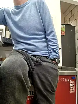 Snapshot of PublicNoFace chatting on 02/03/25, 12:36 PublicNoFace online show from 02/03/25, 12:36