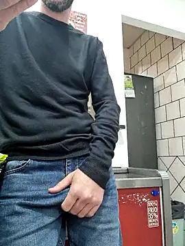 Snapshot of PublicNoFace chatting on 03/03/25, 06:48 PublicNoFace online show from 03/03/25, 06:48