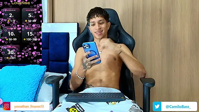  CamiloBass online show from 11/29/25, 12:02