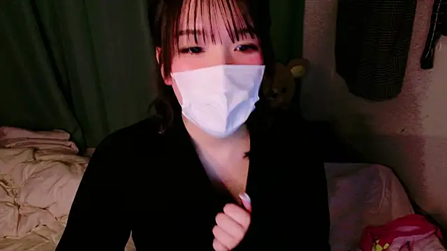 Snapshot of mari_tan_ch chatting on 12/12/24, 03:48 mari tan ch online show from 12/12/24, 03:48