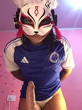 Snapshot of Flor467 chatting on 03/26/26, 01:44 Flor467 online show from 03/26/26, 01:44