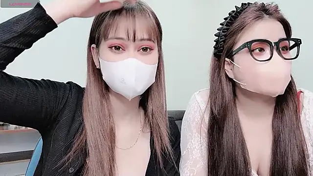 LyLy Office online show from 12/23/24, 12:19