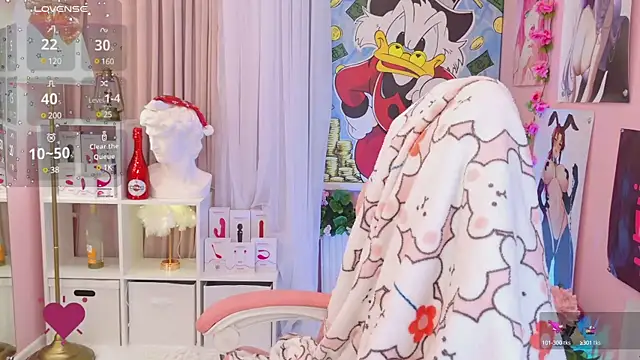 Coconut Mia online show from 12/20/24, 08:55