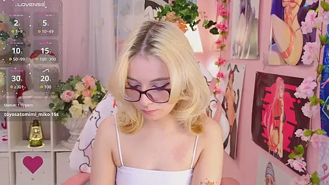 Coconut Mia online show from 12/24/24, 03:05