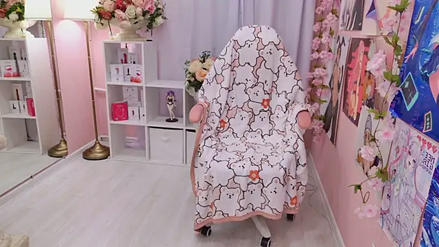 Coconut Mia online show from 10/12/25, 03:33