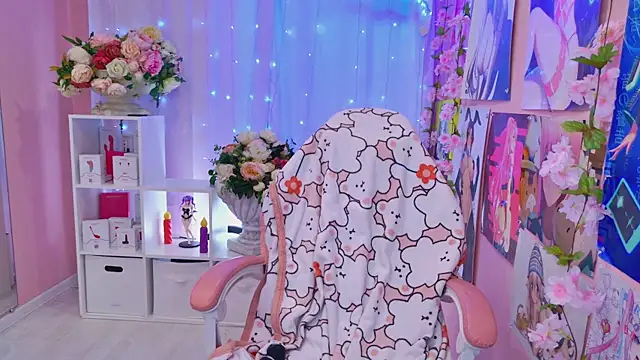 Snapshot of Coconut_Mia chatting on 04/01/26, 10:18 Coconut Mia online show from 04/01/26, 10:18