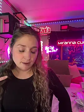 Snapshot of mirannacult chatting on 12/24/24, 05:44 mirannacult online show from 12/24/24, 05:44