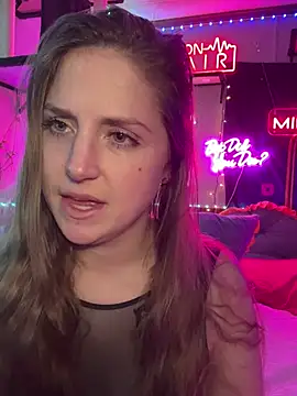 Snapshot of mirannacult chatting on 12/25/24, 05:58 mirannacult online show from 12/25/24, 05:58