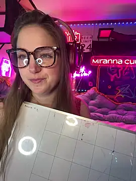 Snapshot of mirannacult chatting on 12/28/24, 10:03 mirannacult online show from 12/28/24, 10:03