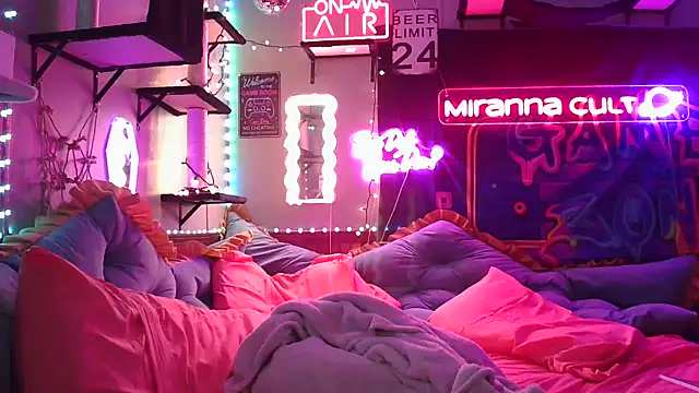 Snapshot of mirannacult chatting on 12/30/24, 09:27 mirannacult online show from 12/30/24, 09:27