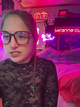 Snapshot of mirannacult chatting on 01/08/25, 08:27 mirannacult online show from 01/08/25, 08:27