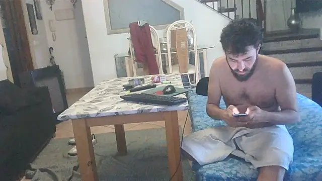 Snapshot of FJcouple chatting on 01/17/25, 03:32 FJcouple online show from 01/17/25, 03:32