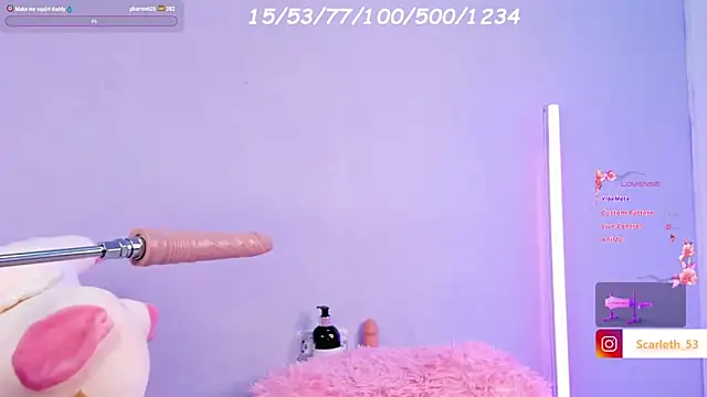 Scarlet Red  online show from 02/08/25, 03:10