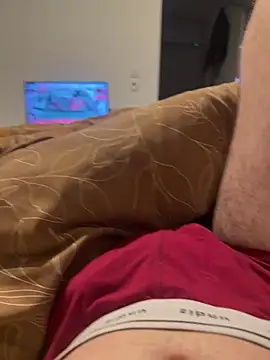 Snapshot of sudistept chatting on 02/12/26, 05:30 sudistept online show from 02/12/26, 05:30