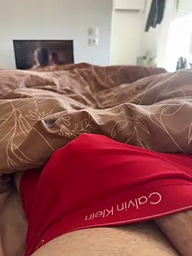 Snapshot of sudistept chatting on 02/14/26, 01:19 sudistept online show from 02/14/26, 01:19